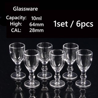 【SMK】 RC003 High Quality Glassware Wine Glass Set (6pcs)