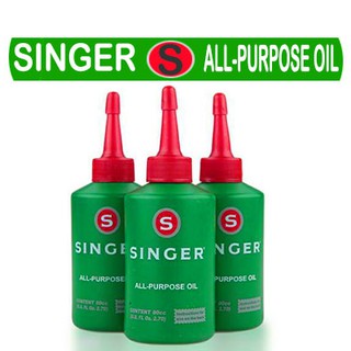 Singer All Purpose Oil