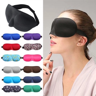 3D Soft Sleep Eye Mask /Portable Travel Sleep Eye Masks / Double-Sided Natural Sleeping Eyeshade / Women Sleeping Eyes Cover / Men Blindfold / Eye Patch