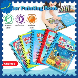 Magic Water Book For Kids Drawing Book Coloring Magic Pen Reusable Painting Unicorn Flash Card Toys