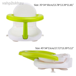 Hot hot style♝✇Funshally Newborn Bathtub Chair Foldable Baby Bath Seat with Backrest Support Anti-sk