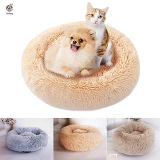 Pet Dog Cat Calming Bed Round Nest Warm Soft Plush Comfortable for Sleeping Winter
