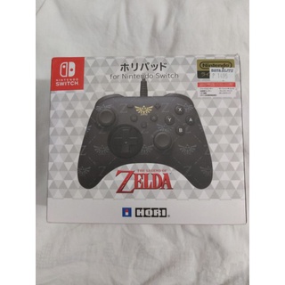 The Legend of Zelda Edition Wired Controller Nintendo switch (USED)