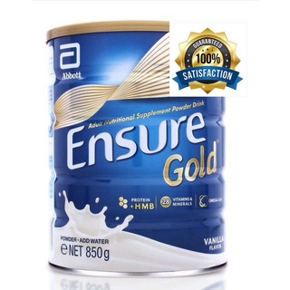 Ensure Gold Vanilla HMB 850g