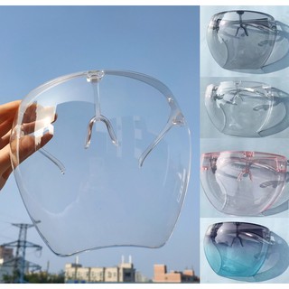 【COD】Full Face Shield No dizzy Large Oversized Mirror Protective Acrylic . ..2021 Full Face Sungl (1)