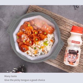 EQGS Free Yogurt Drinks Xiao Yang ONLY 15 Minutes Self Heating Instant Hot Rice Bowl Meal Xiaoyang (6)