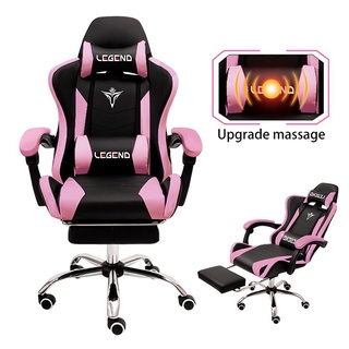 Leather Gaming Chair Ergonomic Office Computer Chair High Back Swivel and Height Adjustment