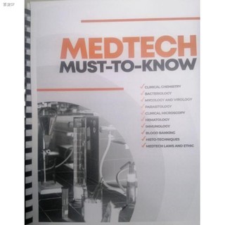 Favorite∈♈☾Medtech Reviewer: Medtech Must to Know