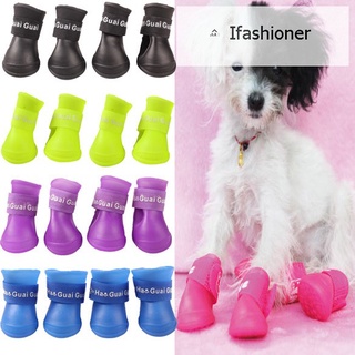 rain shoe✚✸4 Pcs Waterproof Pet Boots Dog Protective Rubber Rain Shoes Candy Color