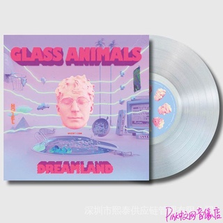 Glass Animals Dreamland Limited Transparent Gramophone RecordLP Three-Dimensional Pages