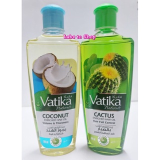 VATIKA Naturals Hair Oil 200ml (1)