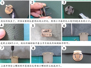 Bag accessories lock bag lock bag buckle female bag lock bag hardware DIY leather luggage accessorie (6)