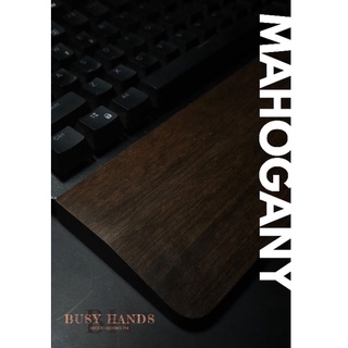 Mahogany (Wenge Stain Finish) Wooden Keyboard Wrist Rest with Anti-skid Pad