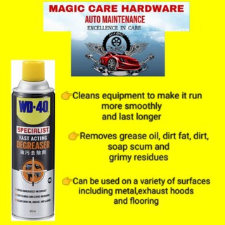 WD40 Fast Acting Degreaser 450ml