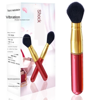 Vibrating Spear Women's Masturbation Device Adult Sex Product lipstick vibrator vibrator adult toys (6)