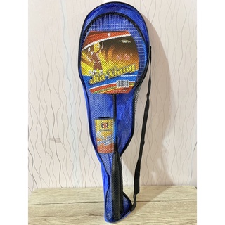 Beginner Badminton Racket Set with Bag & Shuttlecock