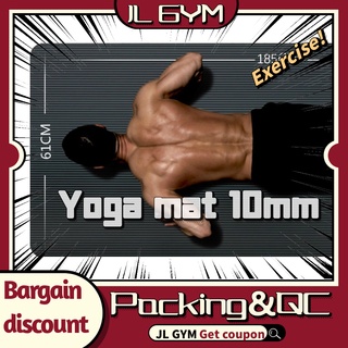10mm thick non-slip men's fitness mat high density sports yoga mat