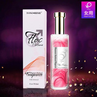 ☸▦✵TONO HIME Pheromone Perfume Flirt and Temptation Perfume 29.6ml (3)