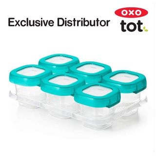 OXO Tot Baby Blocks Freezer Storage Containers - 2 oz ( oxotot infant toddler baby fresh food 2oz )