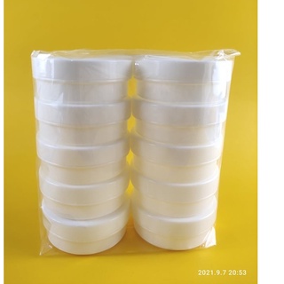 10PCS 50GRAMS Cream Tub Jars Opaque White, Cosmetic Tub Jars