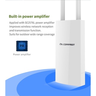 【New product】✇COMFAST CF-EW71 300Mbps Wireless AP Base Station High Power WIFI Coverage Outdoor AP 3