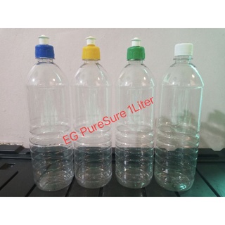 Empty Pet Bottles With Sport Cap for Dishwashing Liquid Etc.