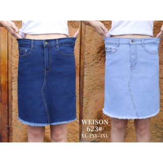 plussize denim skirt/stretchable/with pocket
