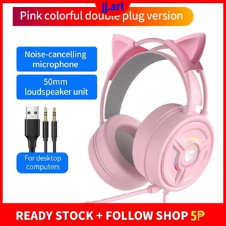 Gaming Headphone with MIC Noise Cancelling Headset Wired OverEar Earphone with Microphone
