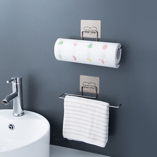 Self-adhesive Tissue Holder Kitchen Bathroom Towel Hanging Racks