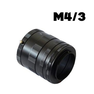 Extension Tube Macro Ring for M4/3 (1)