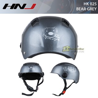 HK 025 Motorcycle Helmet Half face Sun Visor Adjustable Fit Mototribe Helmet