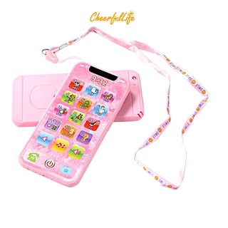 ❀Cheer_Children Mobile Phone Toys with Sound Music Baby Early Educational Learning Kids Gift❀