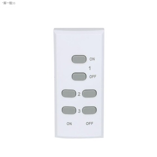 ۩AU Plug 3pcs Pack Wireless Remote Control Power Outlet Light Switch Plug Socket Room Night Energy (2)
