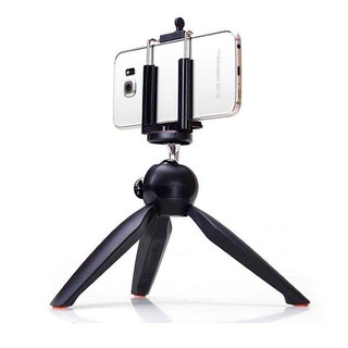 Yunteng yt-228 mobile phone camera holder mini tripod