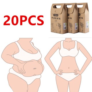 20pcs Chinese Medicine Weight Loss Slimming Diets Slim Patch