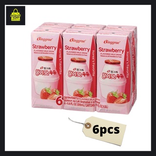 6pcs Binggrae Strawberry Flavored Milk
