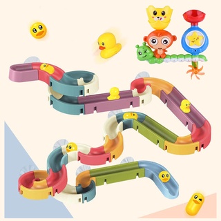 Baby Bathroom Bath Toys Duck DIY Track Bathtub Kids Play Water Games Tool Bathing Shower Wall
