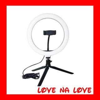 26CM Selfie Ring Light Photo Studio Photography Dimmable with tripod support stand