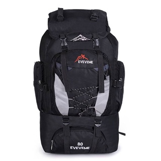 80l Ultra-Light Riding Backpack Nylon Travel Mountaineering Bags