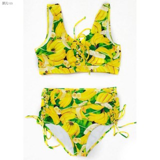 ❍✻♧Banana Print Highwaist Two Piece Swimsuit