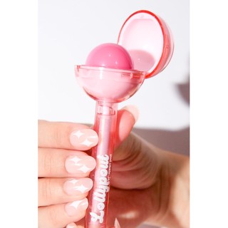 Lip Gloss LOLLYPOUT 2 in 1 lip gloss + lip balm by Perfect Pout Ph (1)