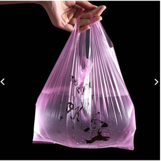 100 pcs "Thank you" Plastic Bag Supermarket Bag with handle (1)