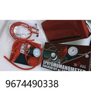 Blood Pressure Sphygmomanometer Aneroid BP Adult Manual with Stethoscope