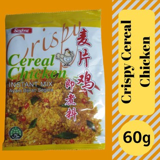 SINGLONG CRISPY CEREAL CHICKEN INSTANT FRY CHICKEN MIX 60g SINGAPORE HALAL PRODUCT
