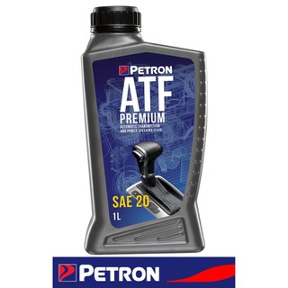 Petron ATF Premium (Automatic Transmission Fluid) 1 Liter