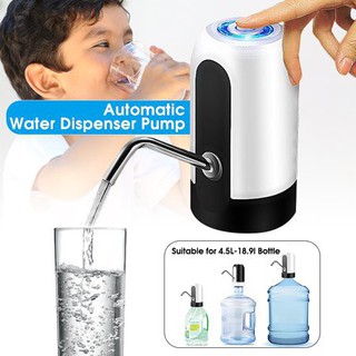 Automatic Water Dispenser Electric Drinking Bottle Water Dispenser with USB Rechargeable Water Pump