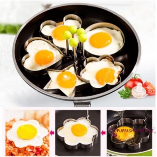 DIY Stainless Steel Frying egg shaped mold tools