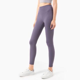 Nuls hot sale skin-friendly naked yoga pants new color high-waisted belly-lifting hip peach hip fitness pants