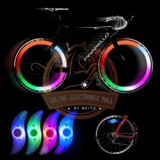 [COD] Safety Bright Bike Cycling Car Wheel Tire Tyre LED Spoke Light Lamp