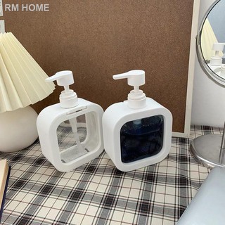 RM Simple and large-capacity press bottle portable empty (5)